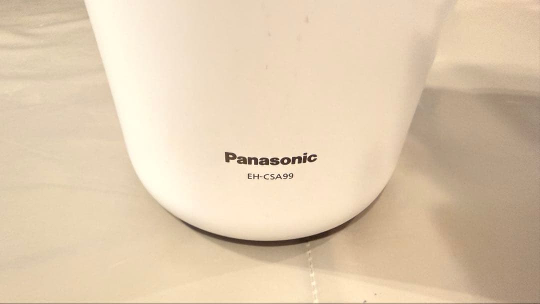 Panasonic フェイススチーマー EH-CSA99