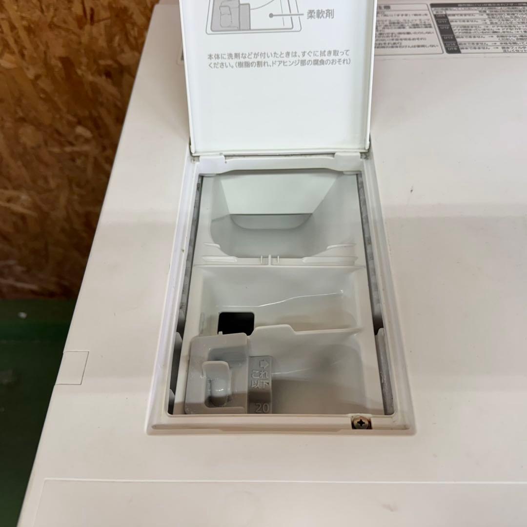 287 送料設置無料　Panasonic　ドラム式洗濯機7㌔ 乾燥機能付き