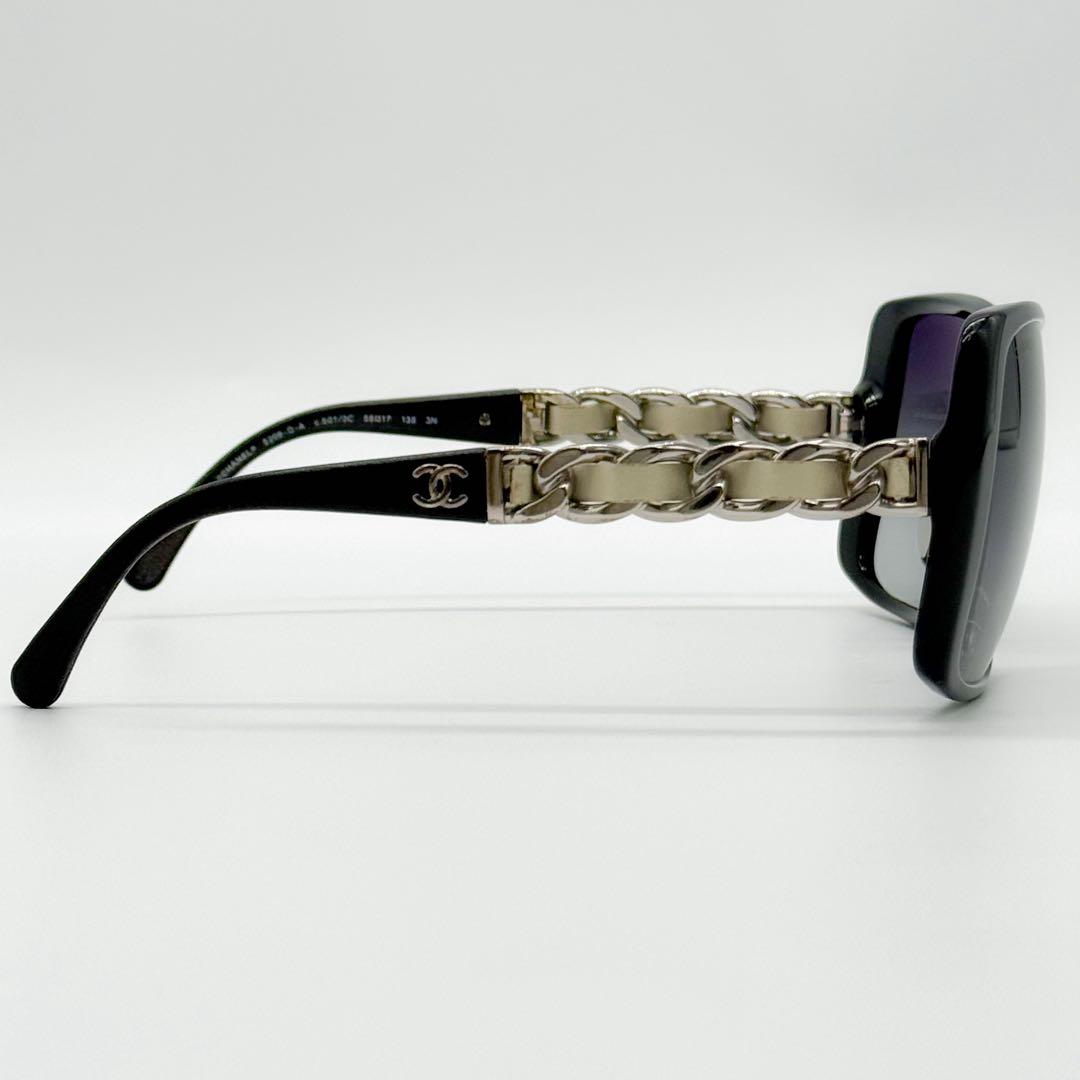 ♡レア♡ シャネル CHANEL ココマーク サイドチェーン サングラス