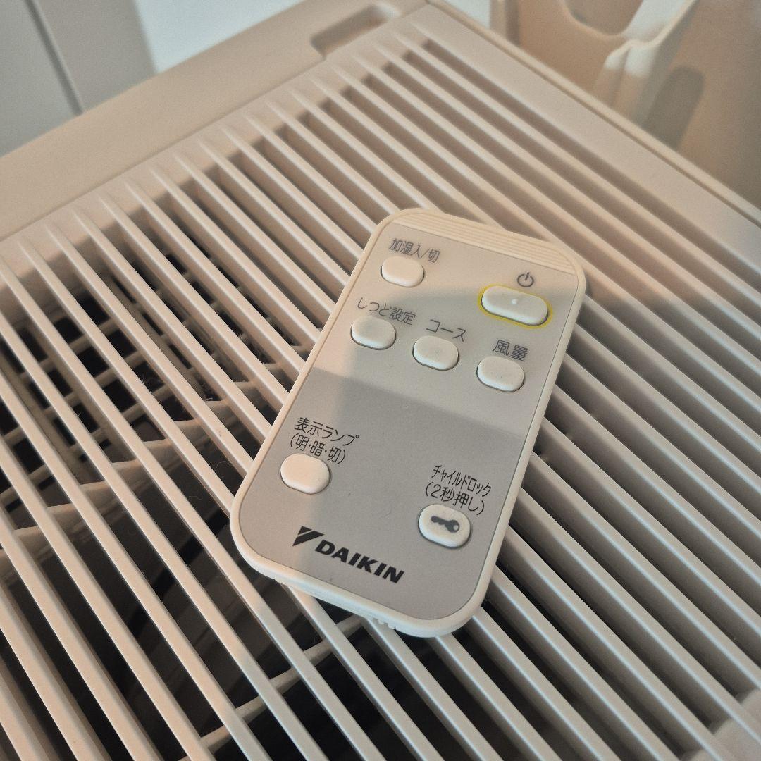 DAIKIN 空気清浄機 ストリーマ技術搭載