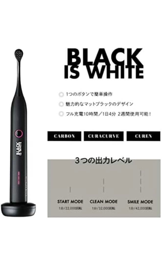 クラプロックス 電動歯ブラシ+粉歯みがき20ｇ+3g +替えブラシ2本セット
