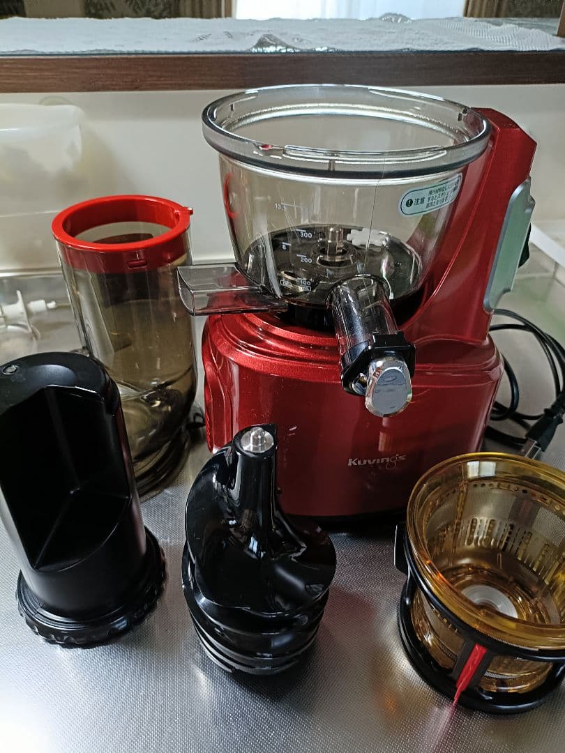 Kuvings スロージューサー レッド