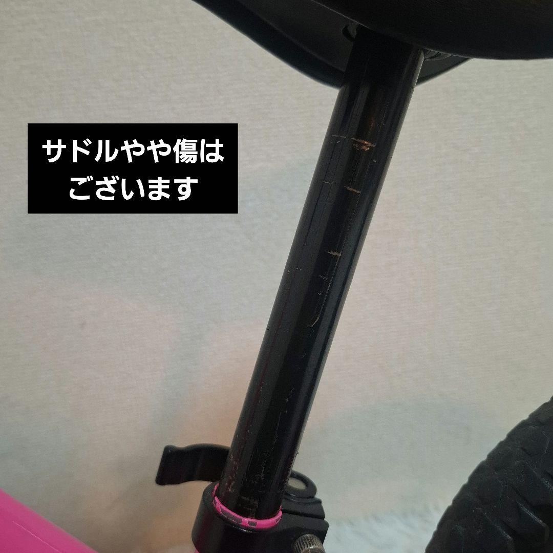 【極美品】ストライダー スポーツモデル 12インチ ピンク