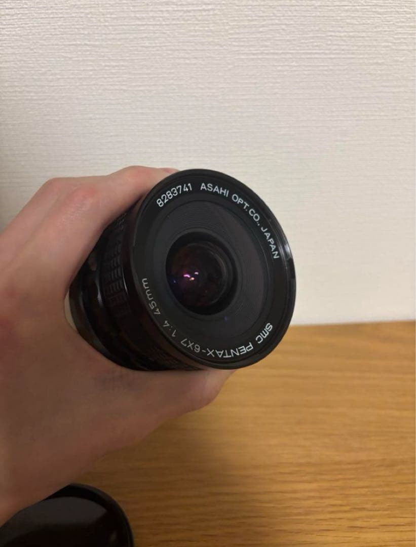smc pentax 6×7 45mm f4