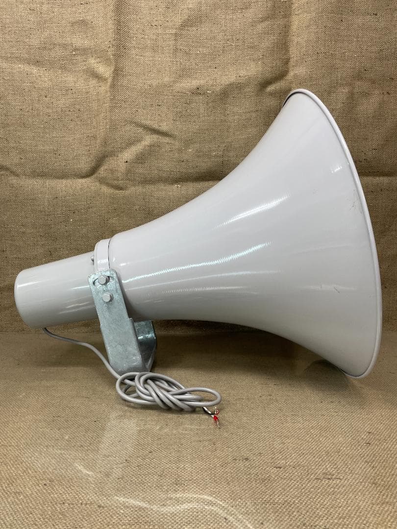 ノボル電機 ホーンスピーカー HS-075B 50W 業務用 大音量 日本製