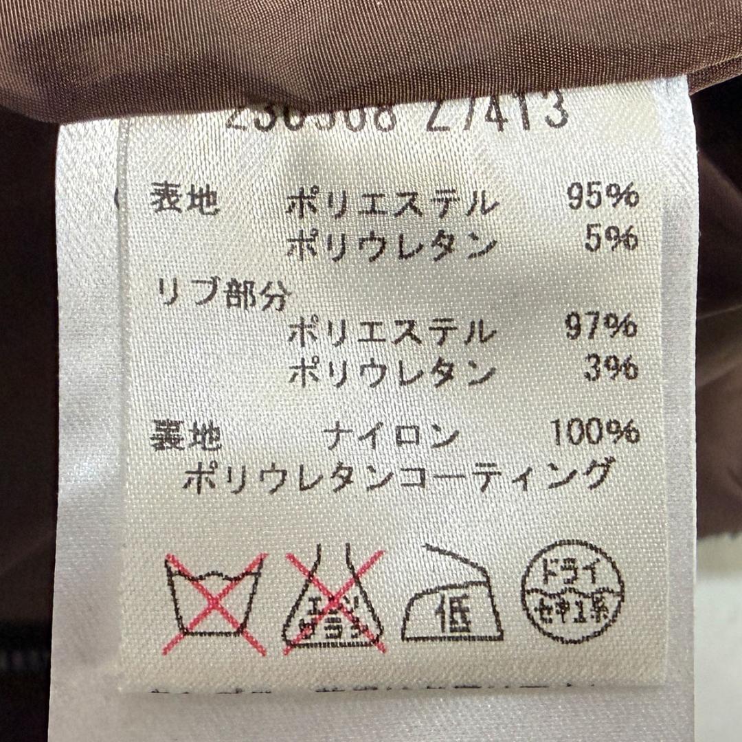 J5042 美品 グッチ ギンガムチェック マウンテンパーカー ブルー系 52