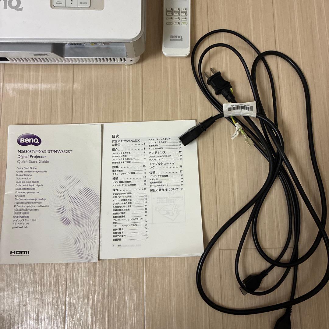 BENQ DLPプロジェクター 本体　MW 632ST