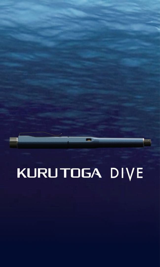 【らくらくメルカリ便】《新品未使用》クルトガダイブKURU TOGA DIVE