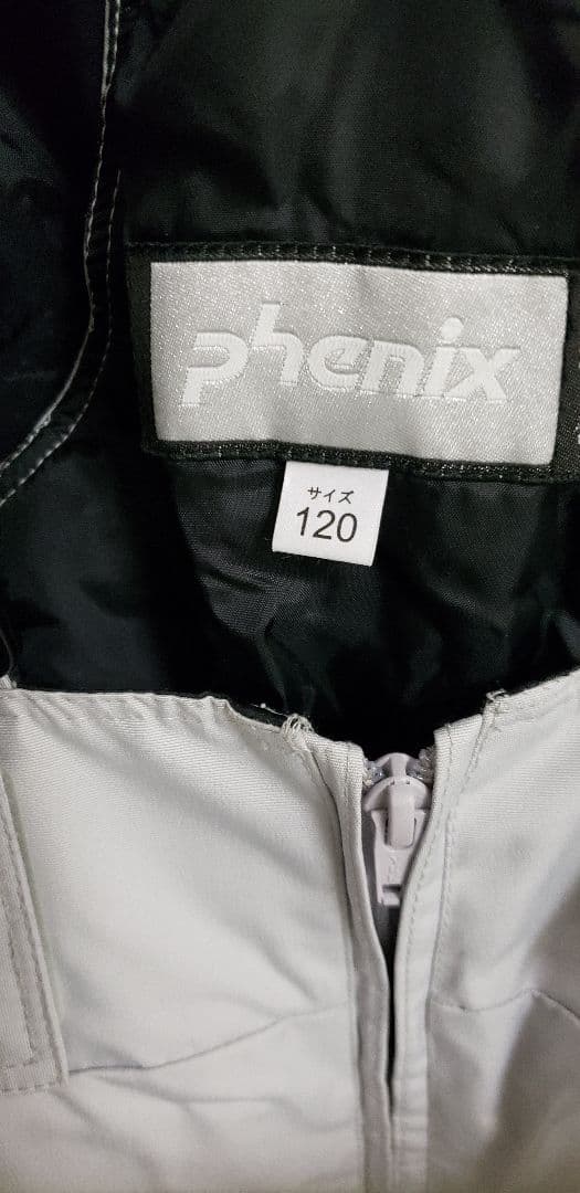 フェニックス PHENIX ジュニア スキー ウェア上下セット 　120㎝対象
