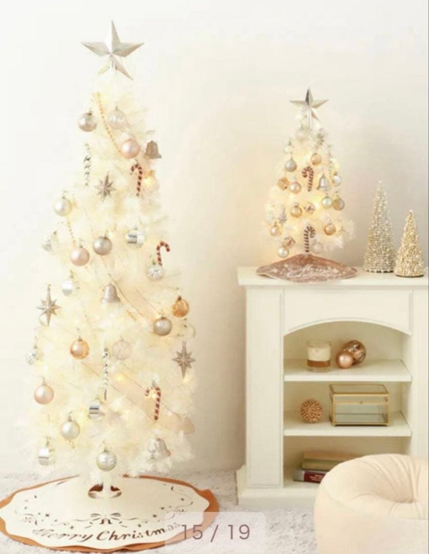 ❣️未使用新品未開封❣️Francfrancクリスマスツリー セットホワイト１５０㎝