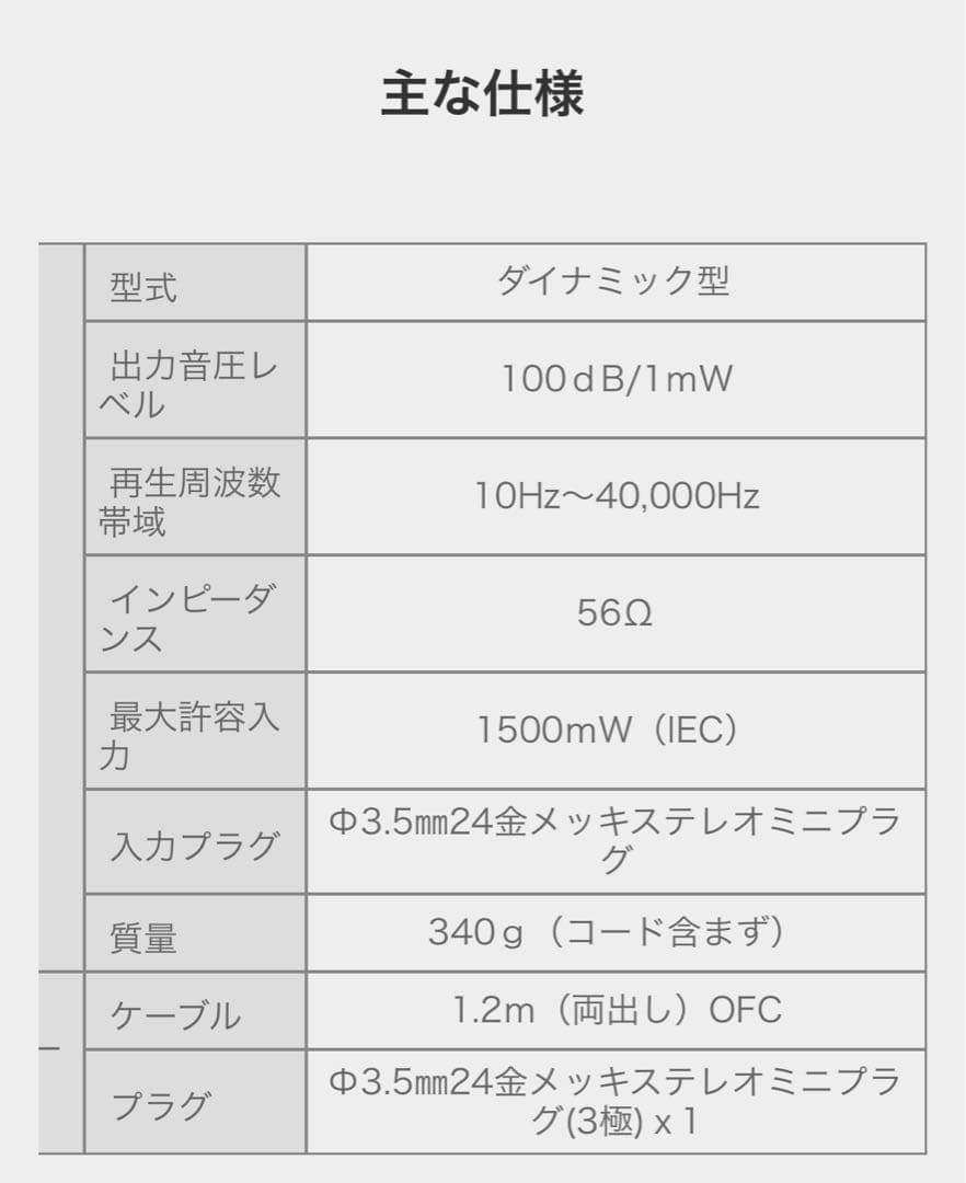 Victor HA-WM90-B バンドポータブルヘッドホン