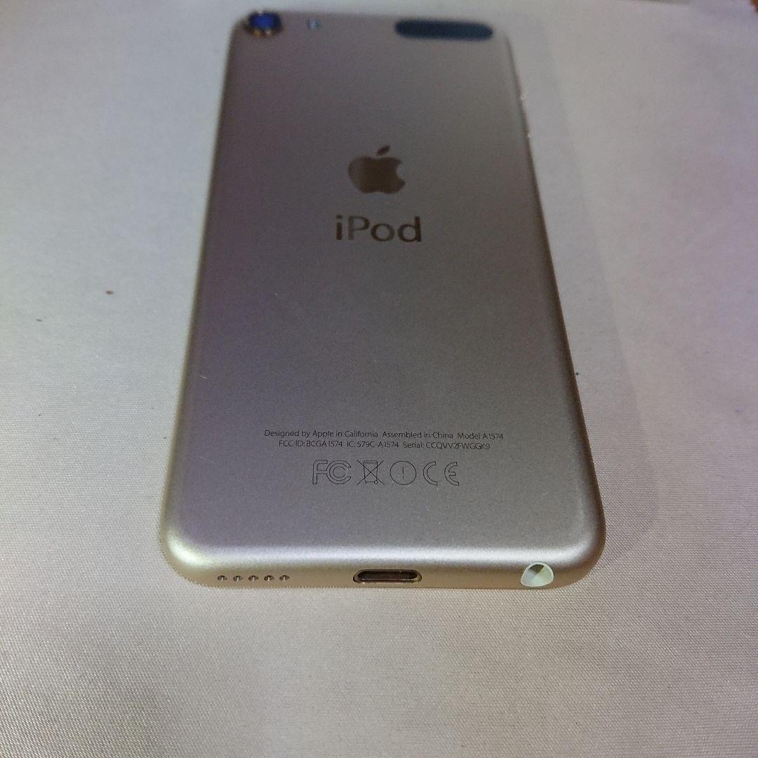 1130番.新品バッテリー iPod touch 第6世代 ゴールド 32GB
