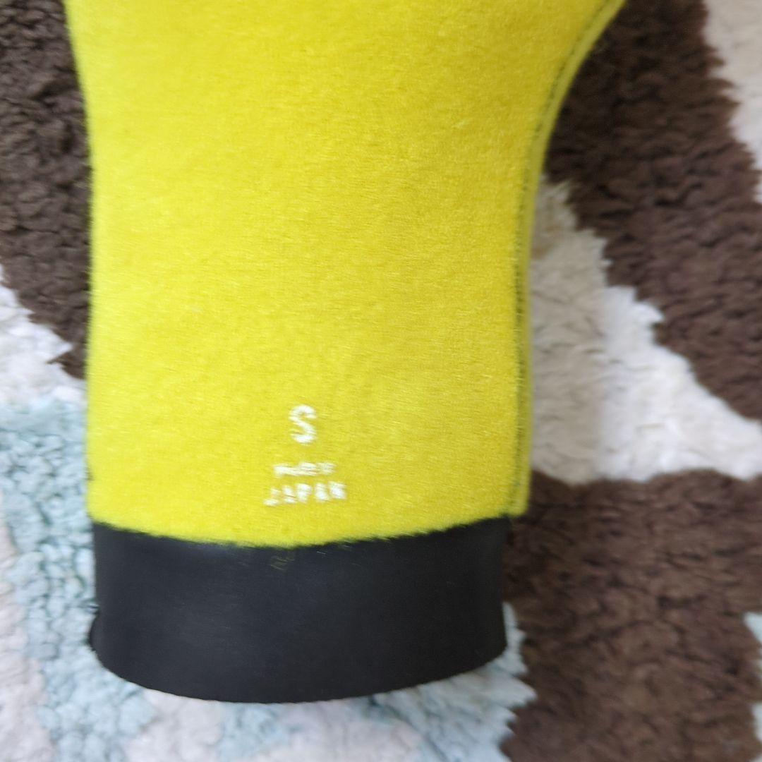 マジック グローブ ロイヤル 25-26 MAGIC  4mm