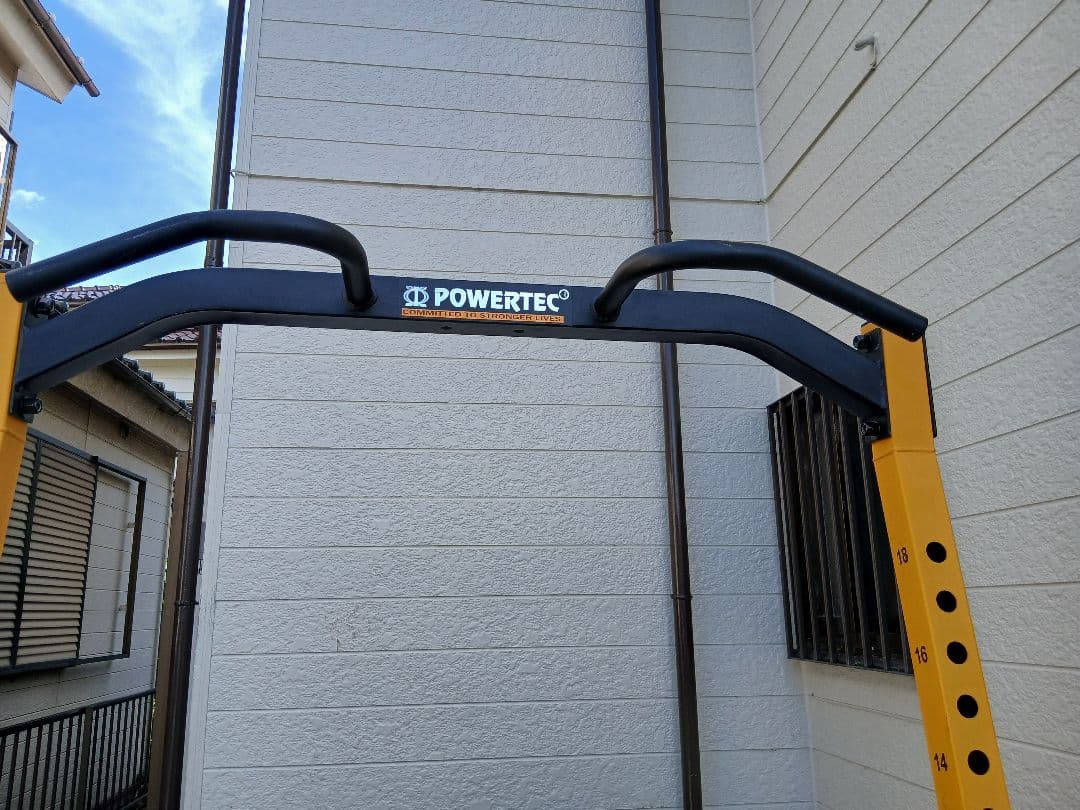 パワーテック 社製（USA) WB-HR19 ハーフラック