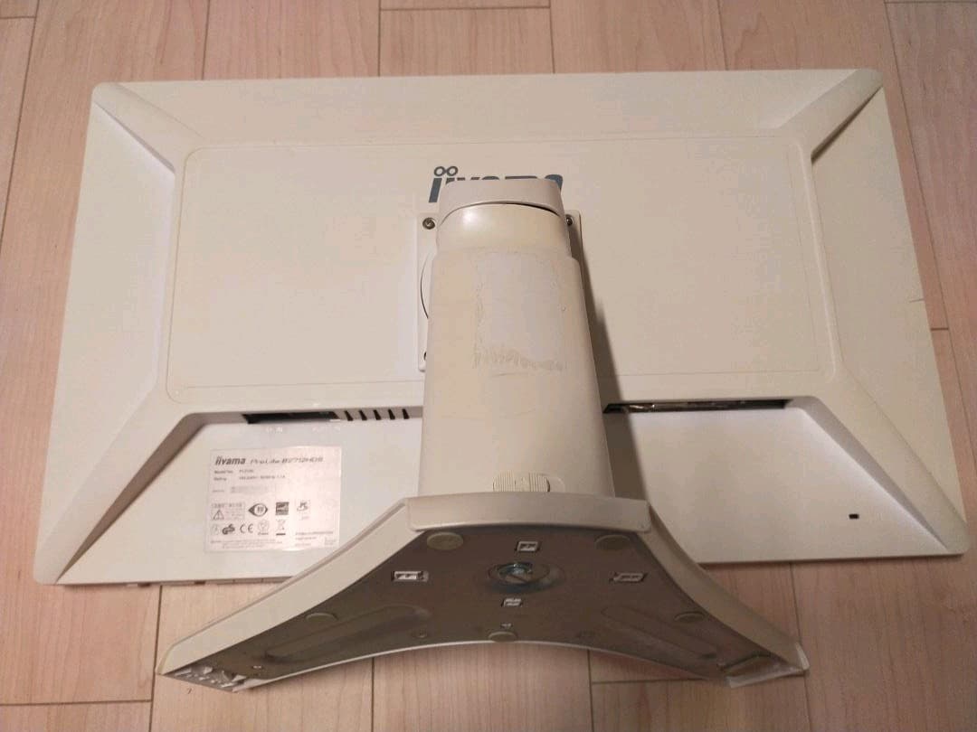 スマホ・タブレット・パソコン PROLITE B2712HDS