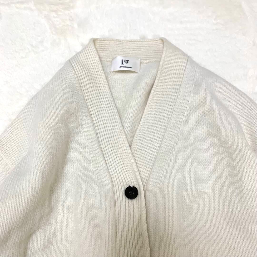 vivi-an様 1er Arrondissement カシミヤ カーディガン