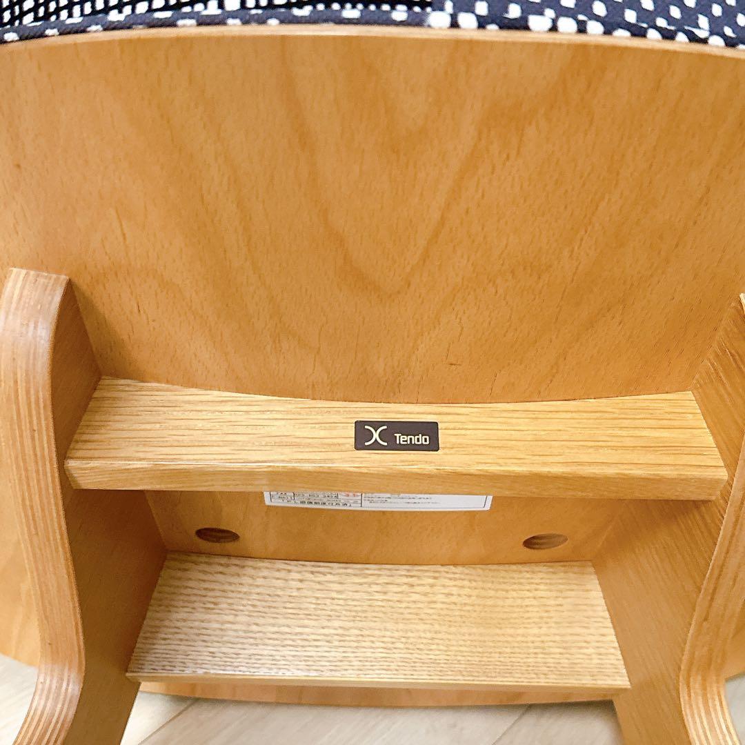 ✳SOU・SOU×天童木工✳低座イス/間がさね 墨色