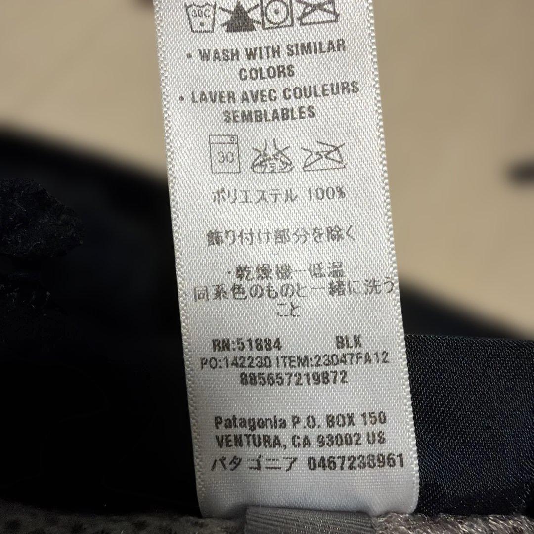 PATAGONIA パタゴニア クラシック レトロX ベスト ブラック　S