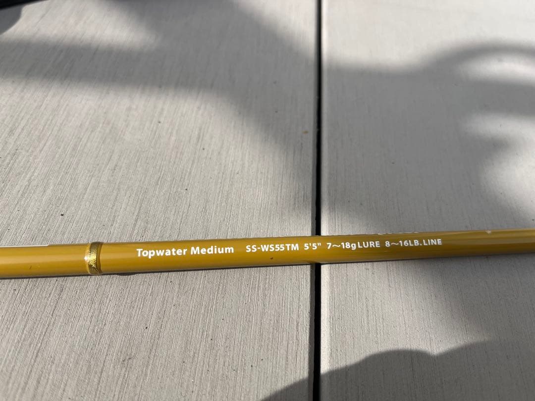 スミス　スーパーストライク　ウォータースパイダー　55TM