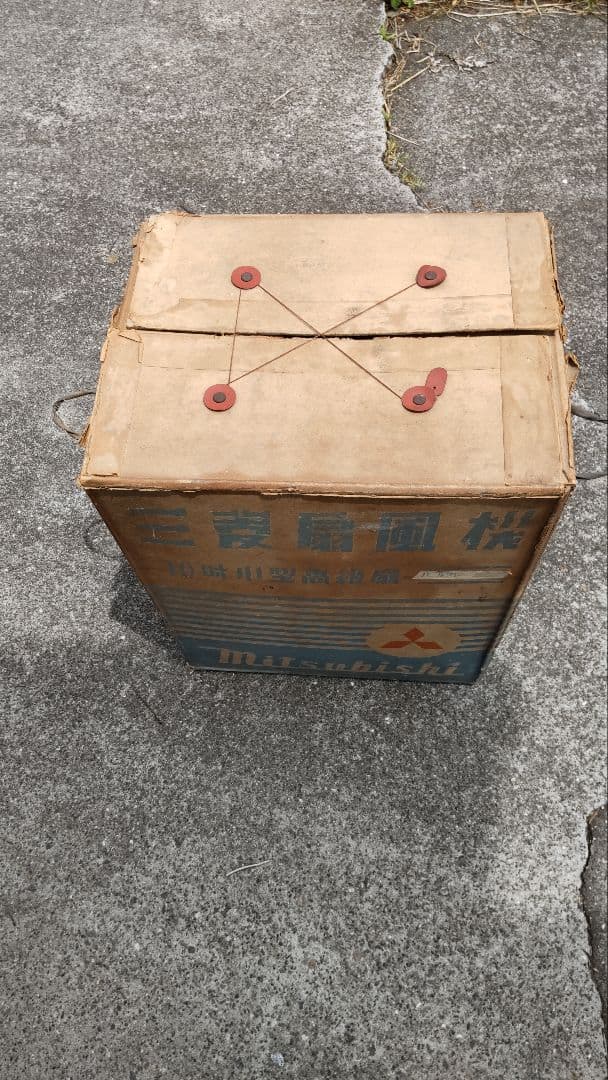 Mitsubishi　ミツビシ　扇風機　完動品