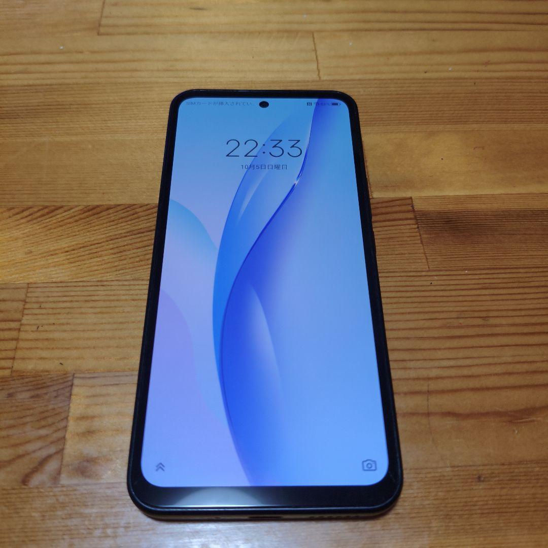 値下げ交渉可　libero5G ⅲ A202ZT ブラック