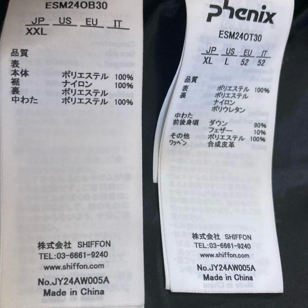 【新品タグ付】phenix スキーウェア上下セット ハイブリッドレガシー 黄×黒