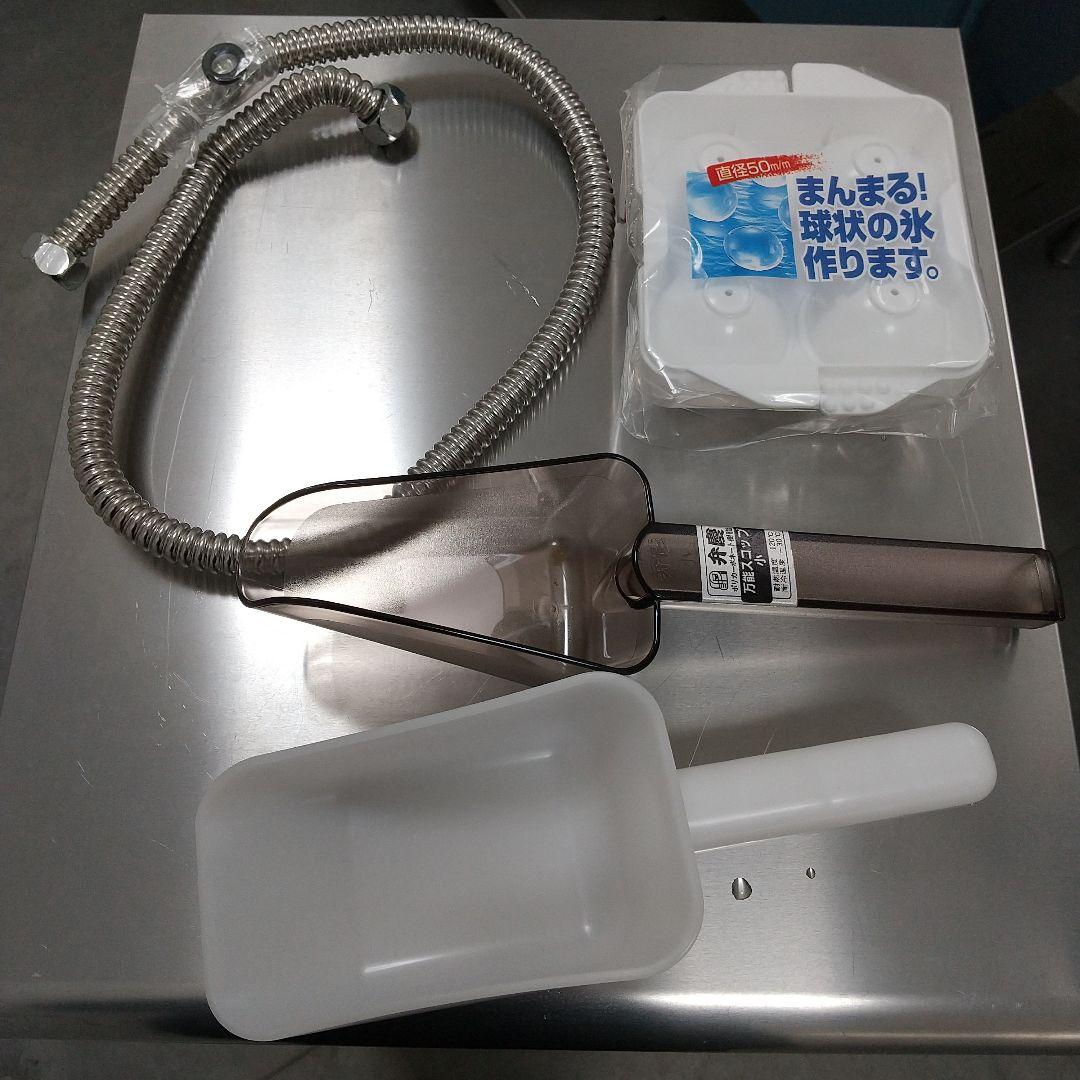 業務用 製氷機 Panasonic ステンレス SIM-AS2500 スタンド式