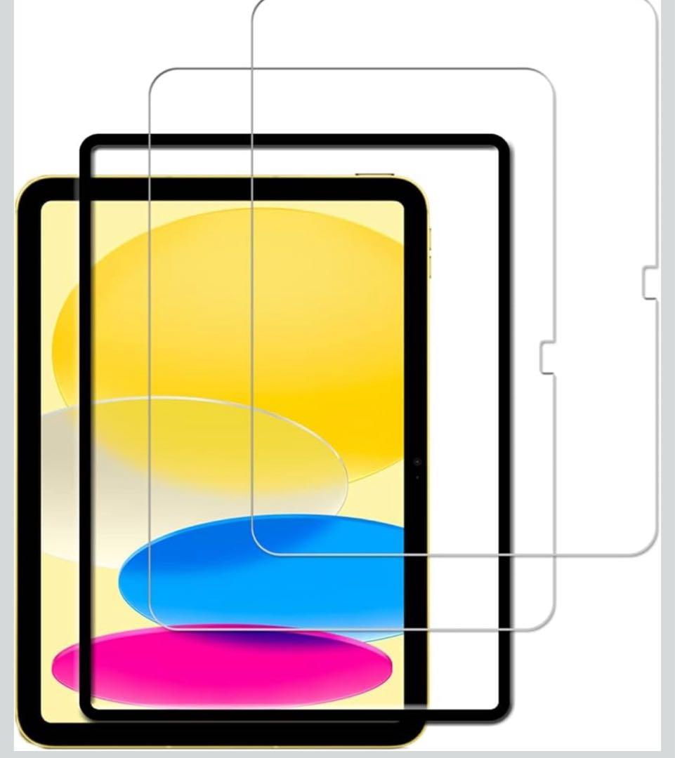 iPad 10.9インチ (第10世代) Wi-Fi 64GB ブルー