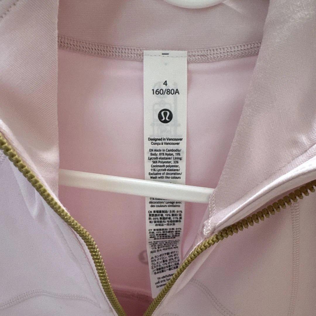 lululemon Define ジャケットNulu Pink Gold S