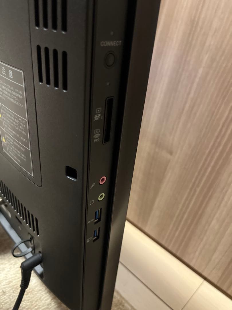 NEC VALUESTAR 一体型PC