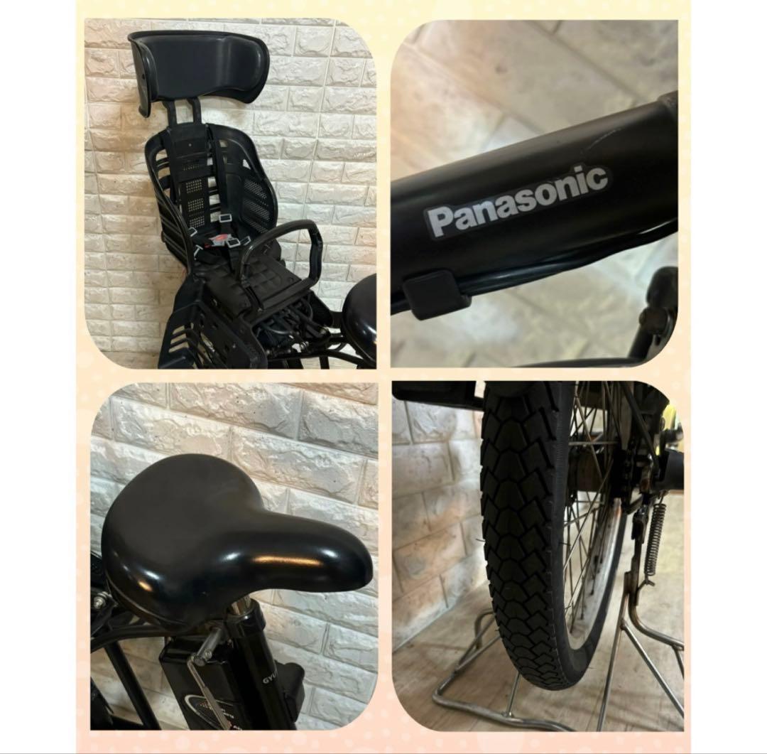 ✨美品✨大容量8Ah✨室内保管✨パナソニック ギュット　子供乗せ電動自転車⭐️