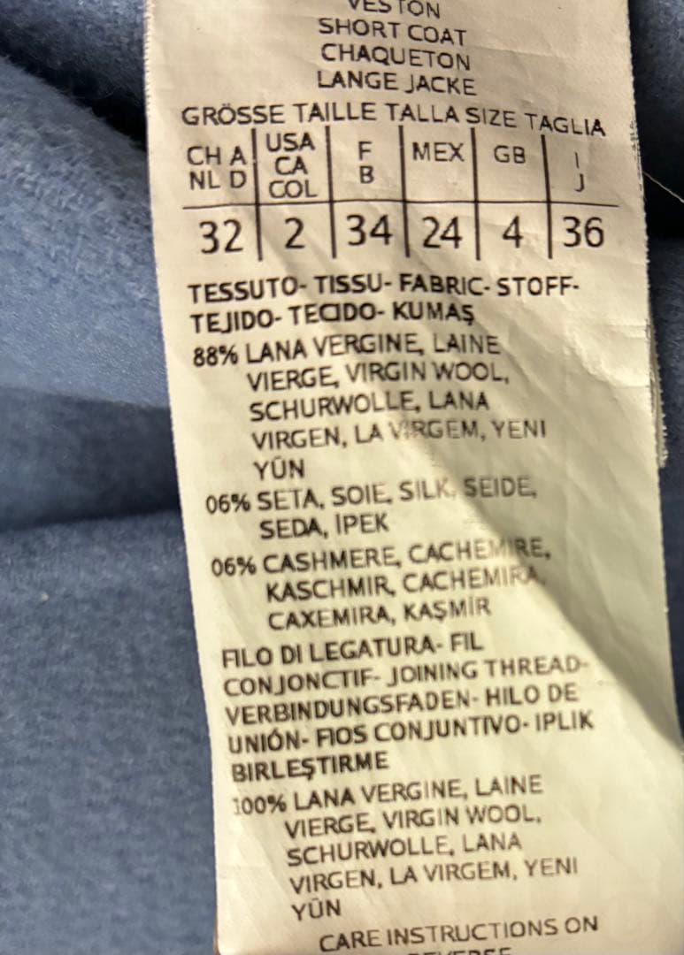 MAX MARA STUDIO コート