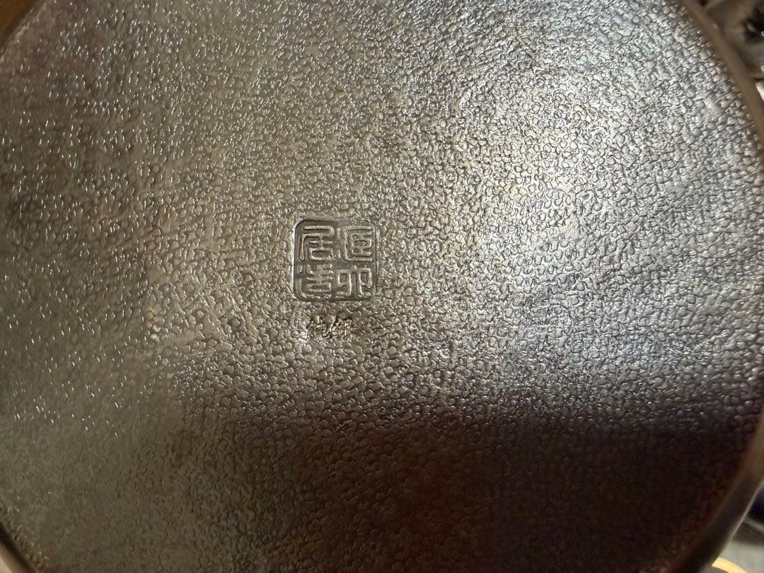 純銀製 饕餮文 獣口 三連環玉摘 湯沸 銀瓶 煎茶道具