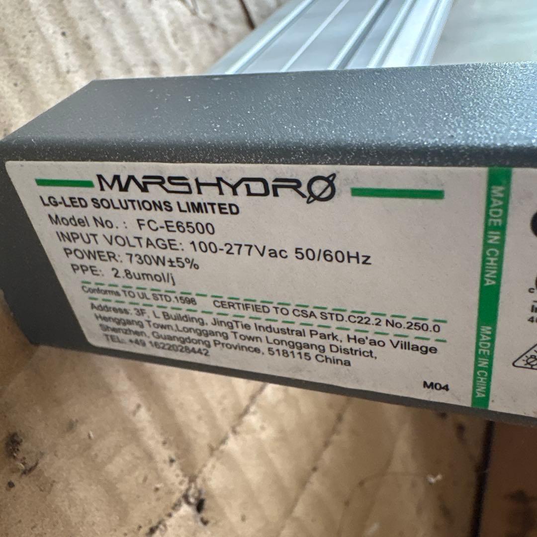 Mars Hydro 植物育成LEDライト　 調光機能付き FC-E6