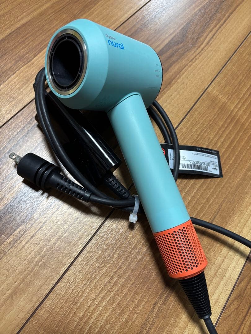 ダイソンドライヤー　本体のみ