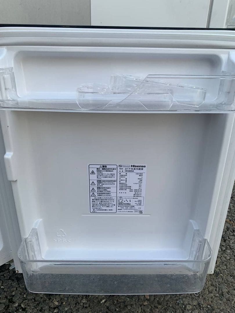 ♦Hisense 2ドア冷凍冷蔵庫【2017年製】HR-B95A