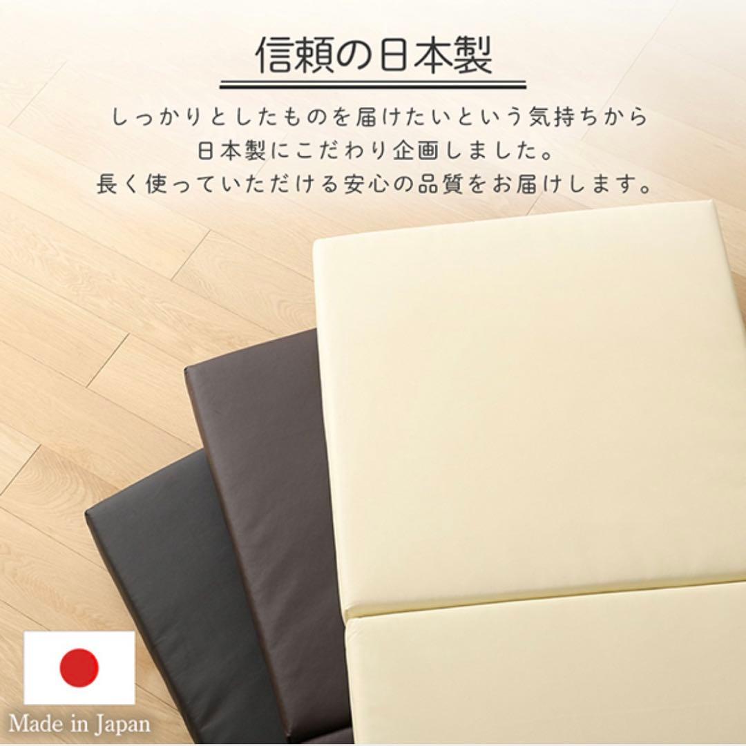 L 新品 クッションマット 180cm アイボリー フロアマット レザー 座布団