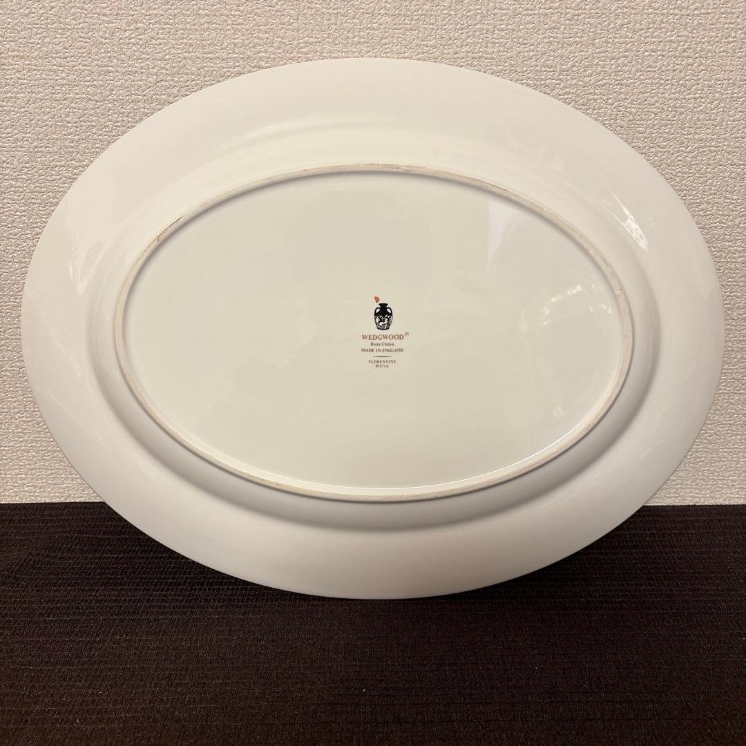 ウェッジウッド　フロレンティーン　ターコイズ　オーバルプレート　Mサイズ