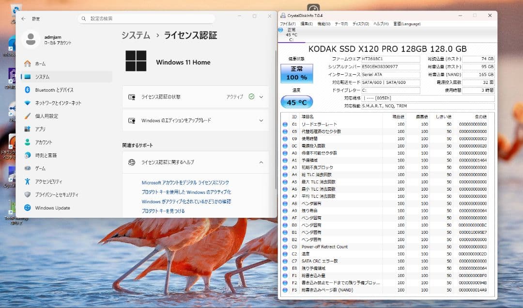 Windowsデスクトップ Windows11 SSD128GB i7 4790 16GB R9 280X