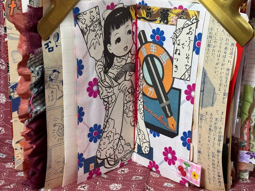 ジャンクジャーナル　雑記帳　昭和レトロ　☆18