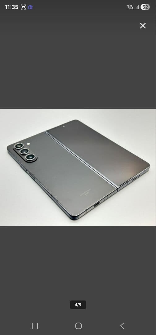 美品 電池99% au SCG22 1TB Galaxy Z Fold5おまけ付