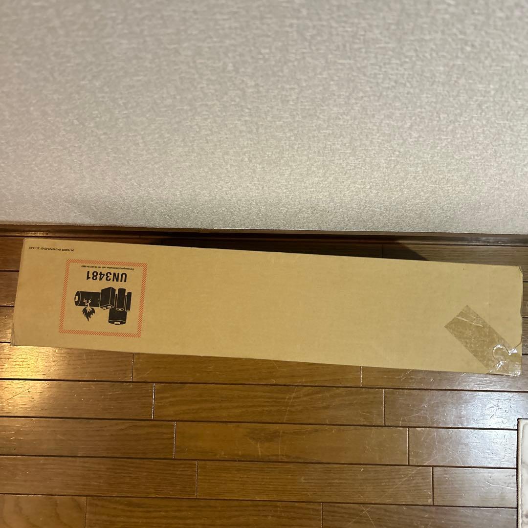 新品未開封　ダイソンDyson V8 Origin SV25RD2