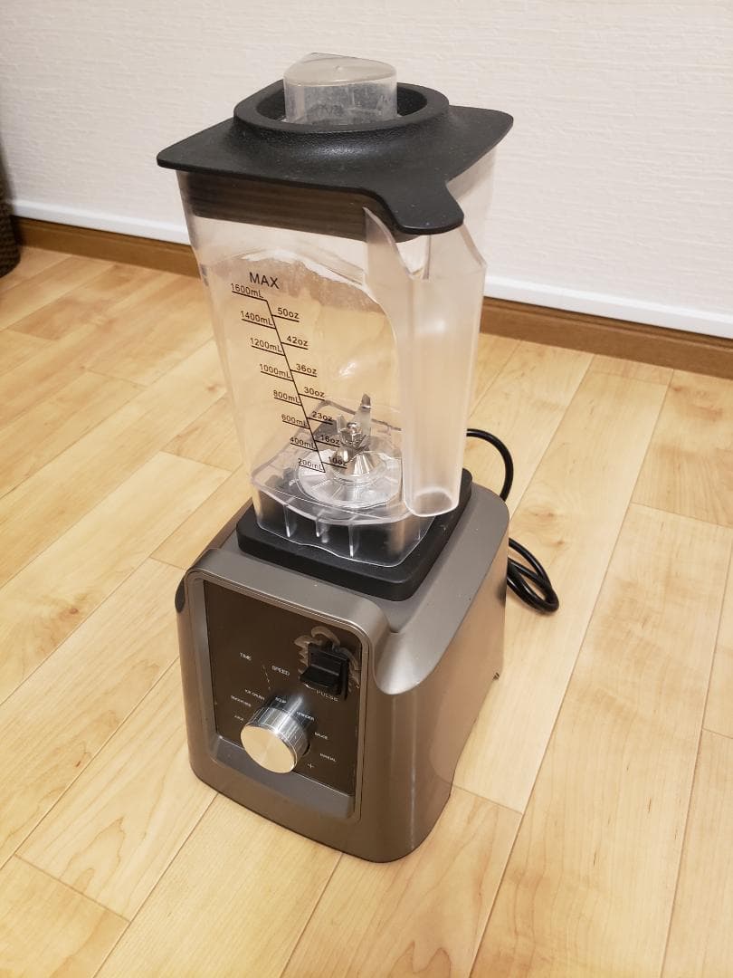 業務用スタイリッシュブレンダー 1600mL
