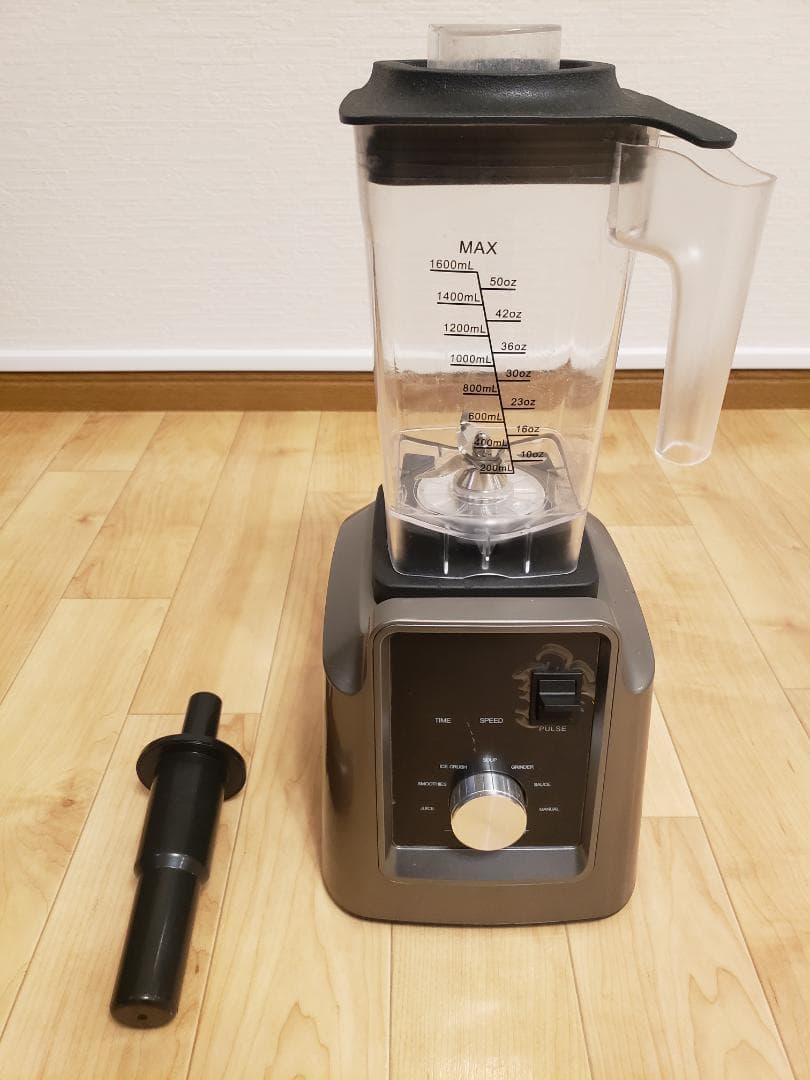 業務用スタイリッシュブレンダー 1600mL