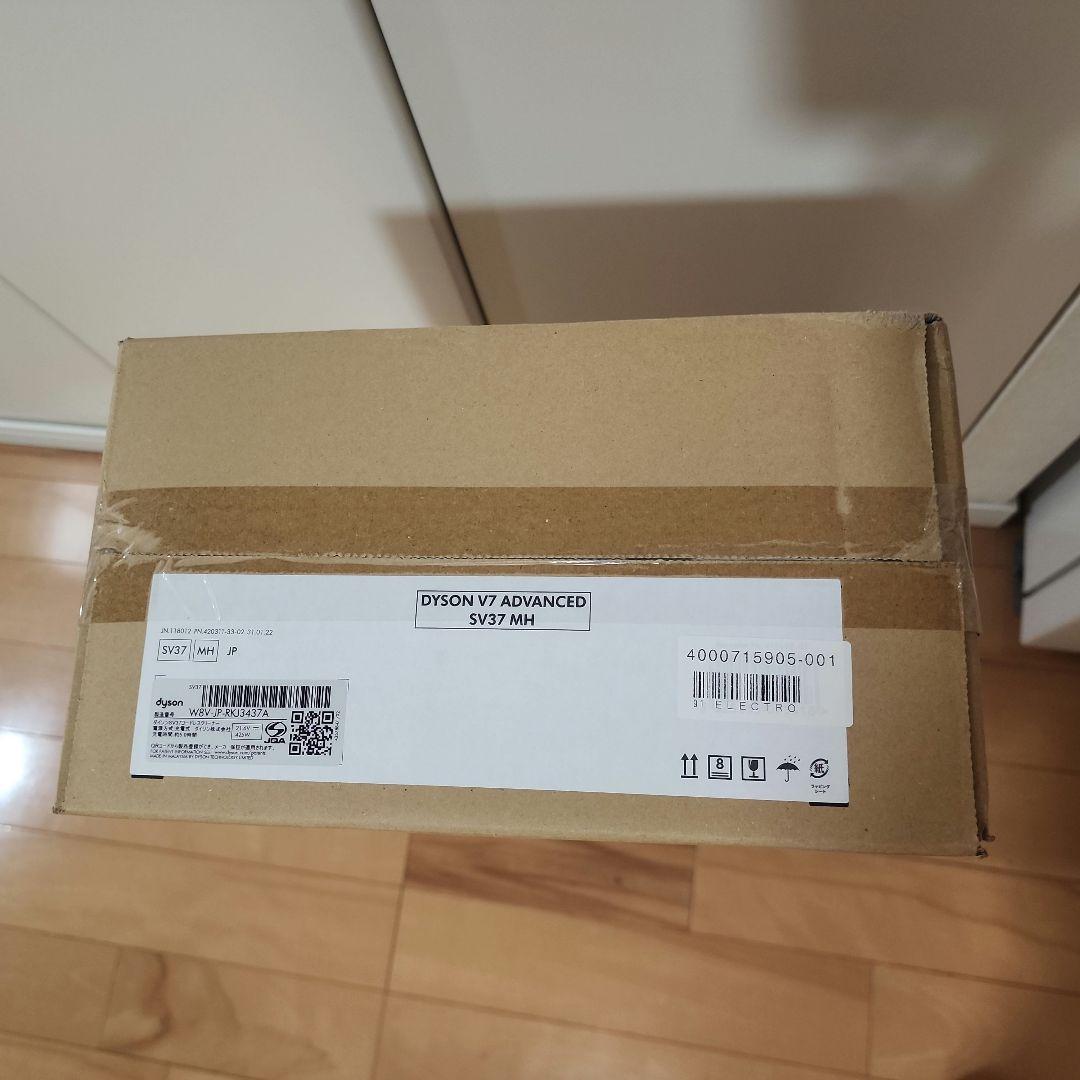 【新品・未開封】ダイソン Dyson V7 Advanced SV37MH