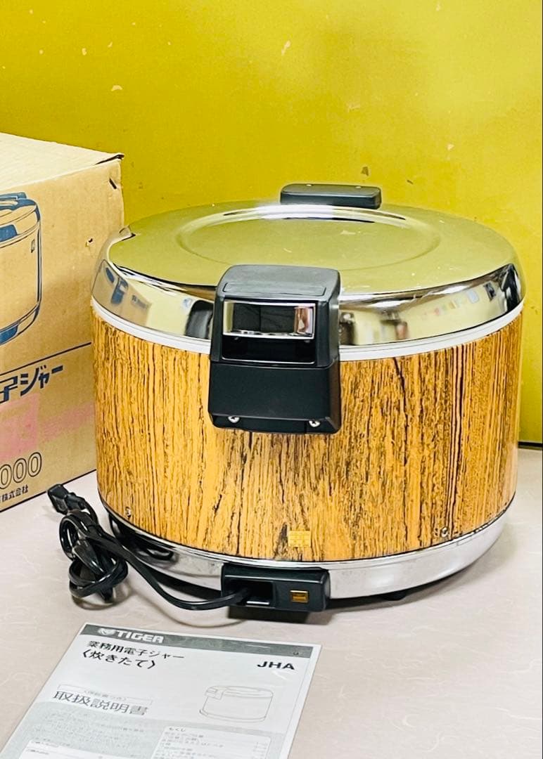 A924 美品❗️2.2升/4L保温ジャー電子ジャー業務用タイガー2升