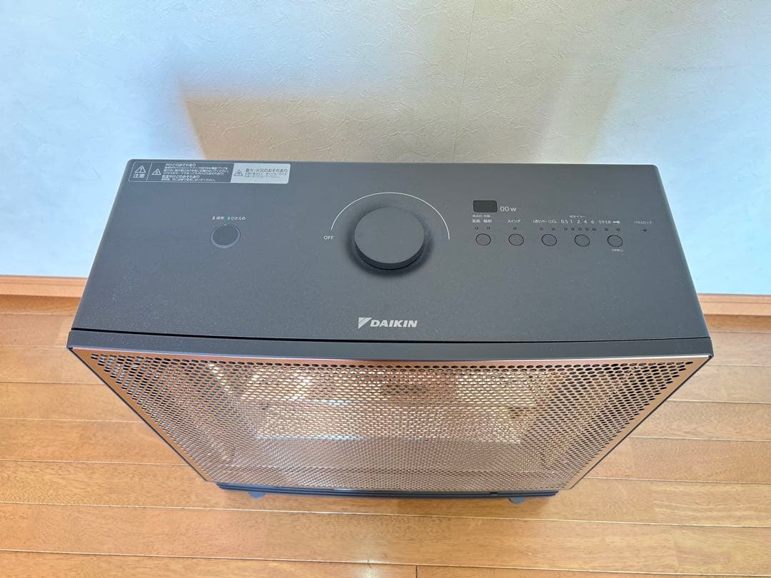 DAIKIN ハイブリッドセラムヒート WRH134AS-H