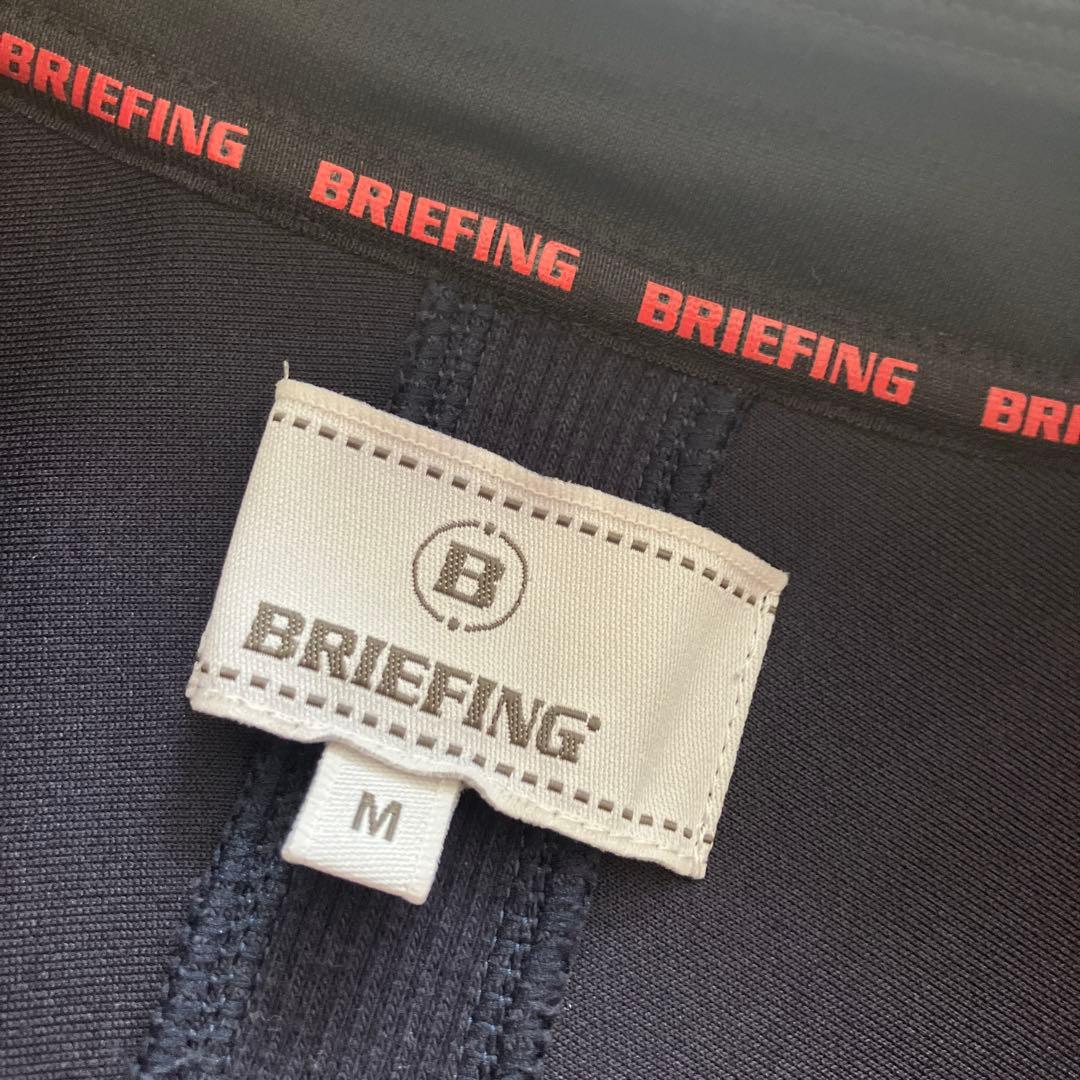 BRIEFING ブリーフィング　ハーフジップ 長袖　ネイビー　Mサイズ
