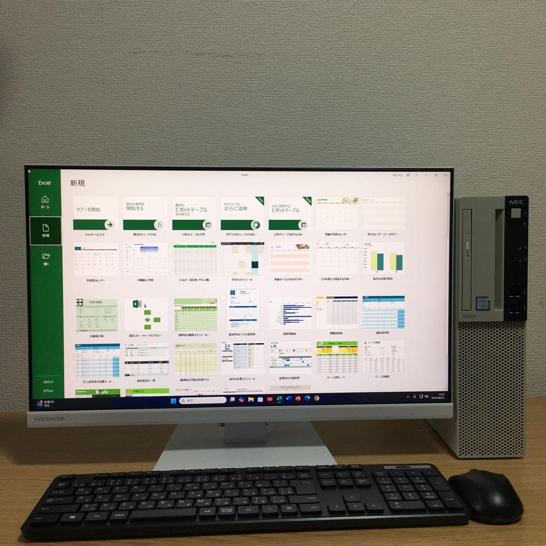 フルセット NEC Win11 9世代i3 16G 快適SSD 23.8’モニタ