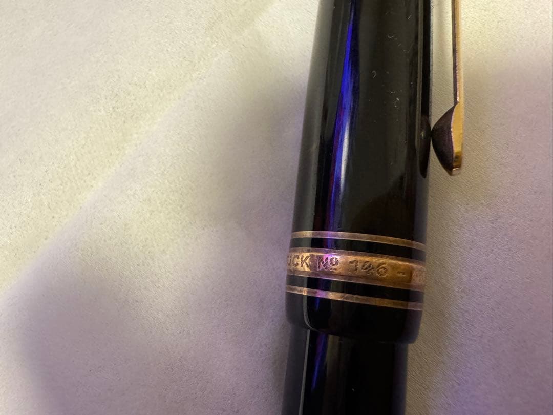 MONTBLANC モンブラン 万年筆 14C 4810